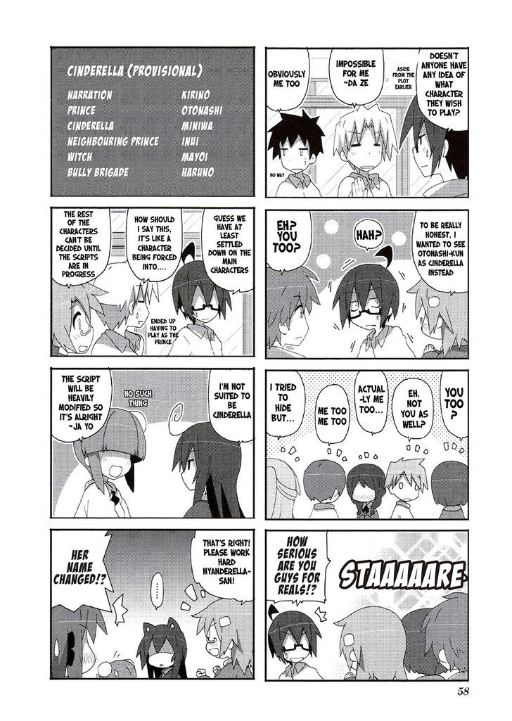 Acchi Kocchi 51 4
