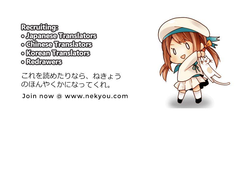 Acchi Kocchi 52 3