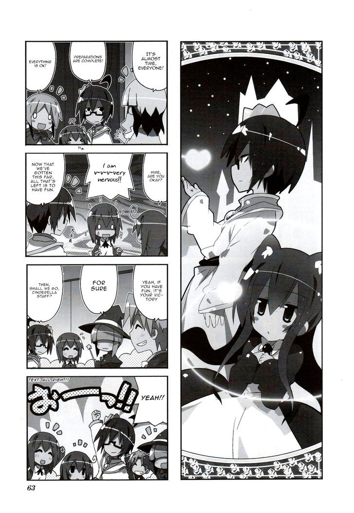 Acchi Kocchi 52 4