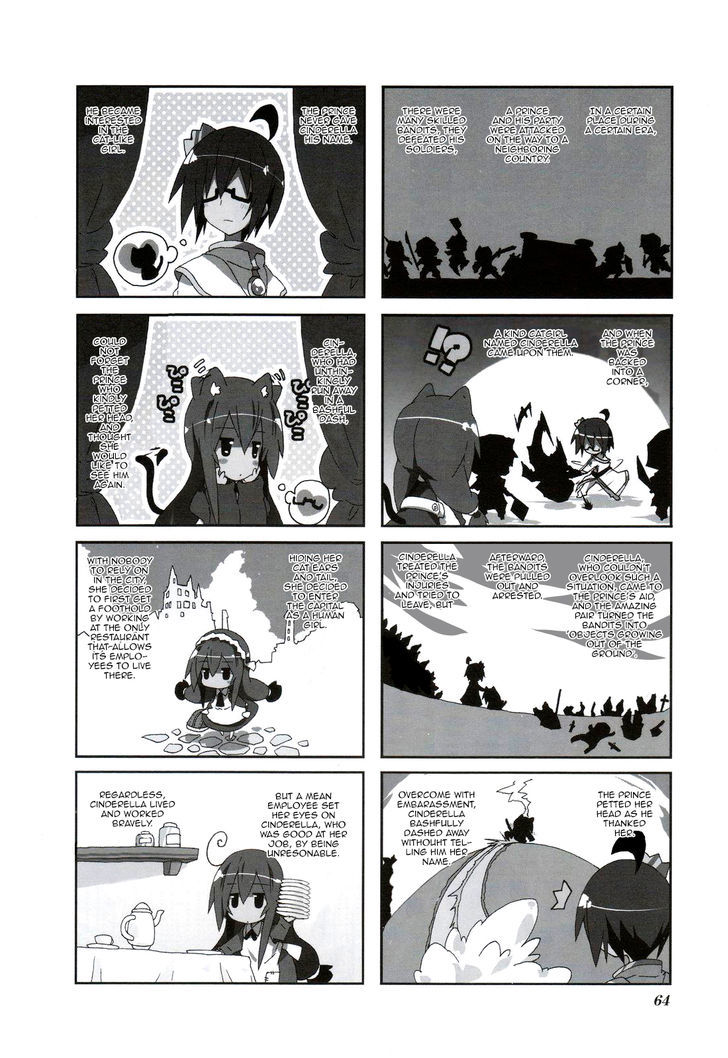 Acchi Kocchi 52 5