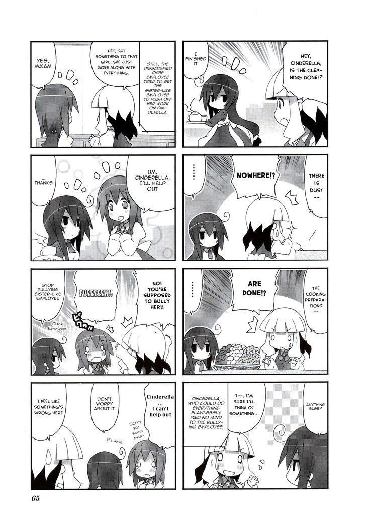 Acchi Kocchi 52 6