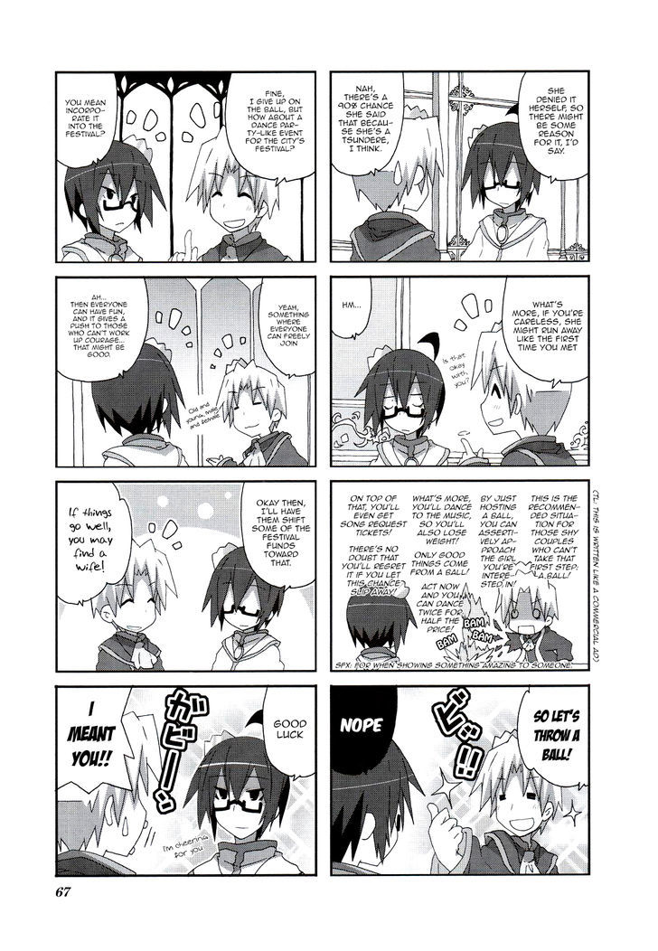 Acchi Kocchi 52 8