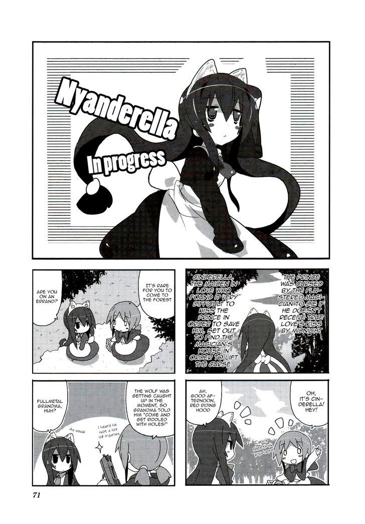 Acchi Kocchi 53 4