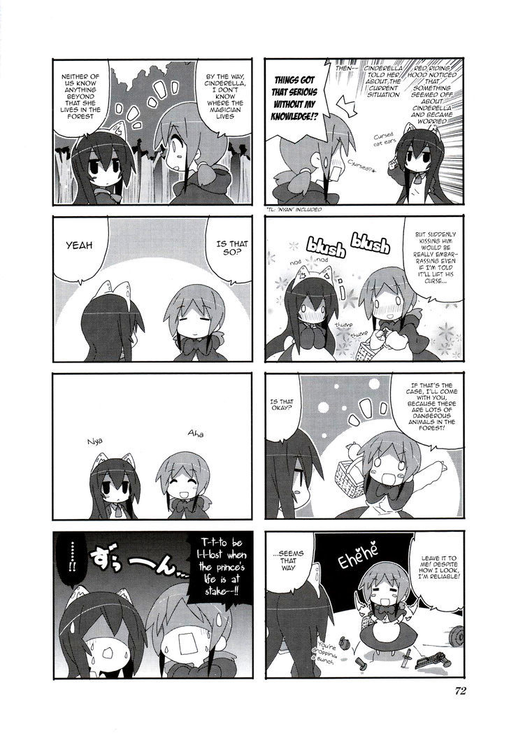 Acchi Kocchi 53 5
