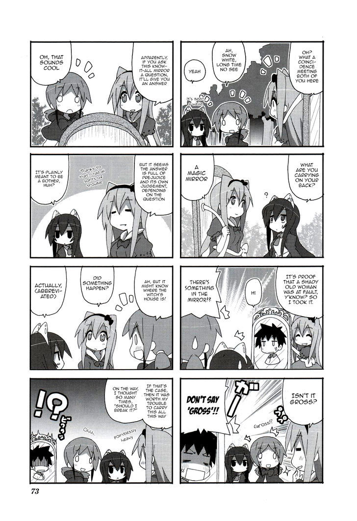 Acchi Kocchi 53 6