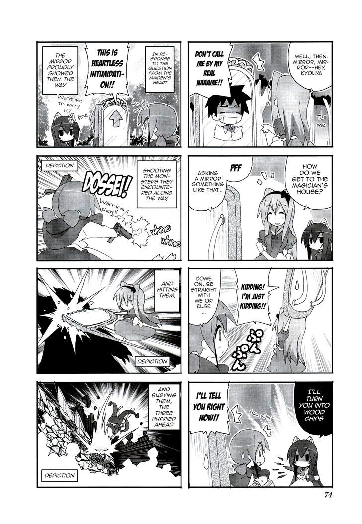 Acchi Kocchi 53 7