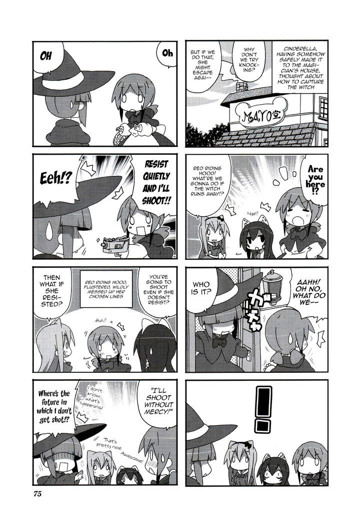 Acchi Kocchi 53 8