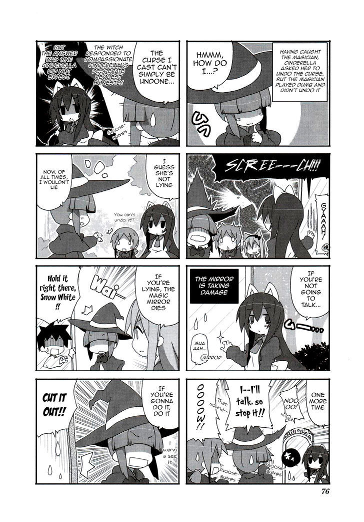 Acchi Kocchi 53 9