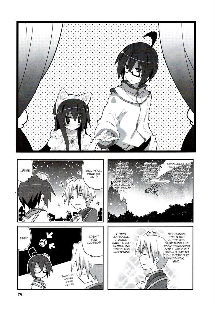 Acchi Kocchi 54 1