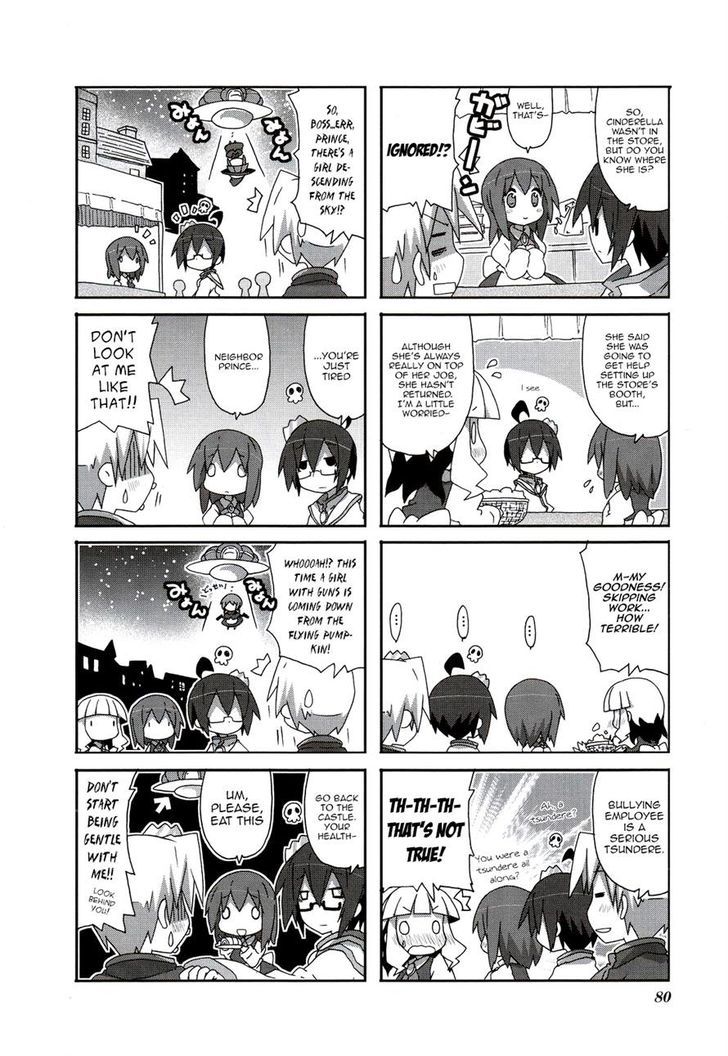 Acchi Kocchi 54 2