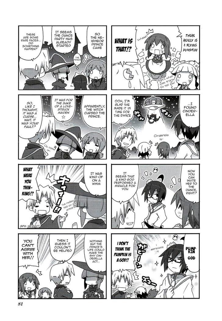 Acchi Kocchi 54 3