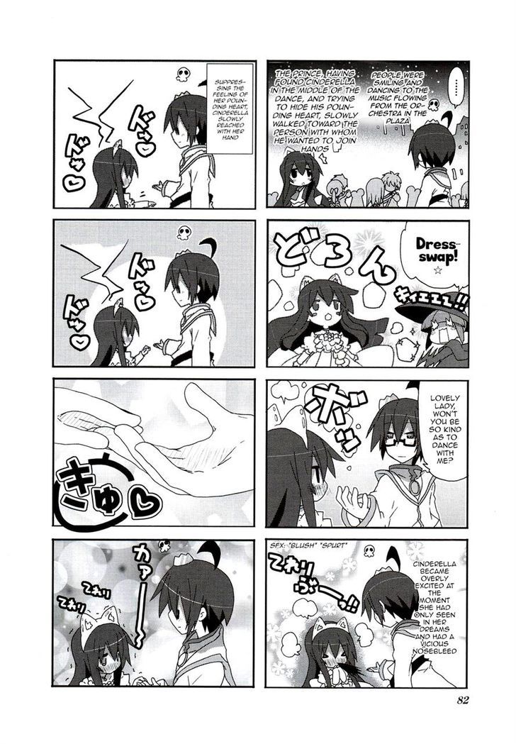 Acchi Kocchi 54 4