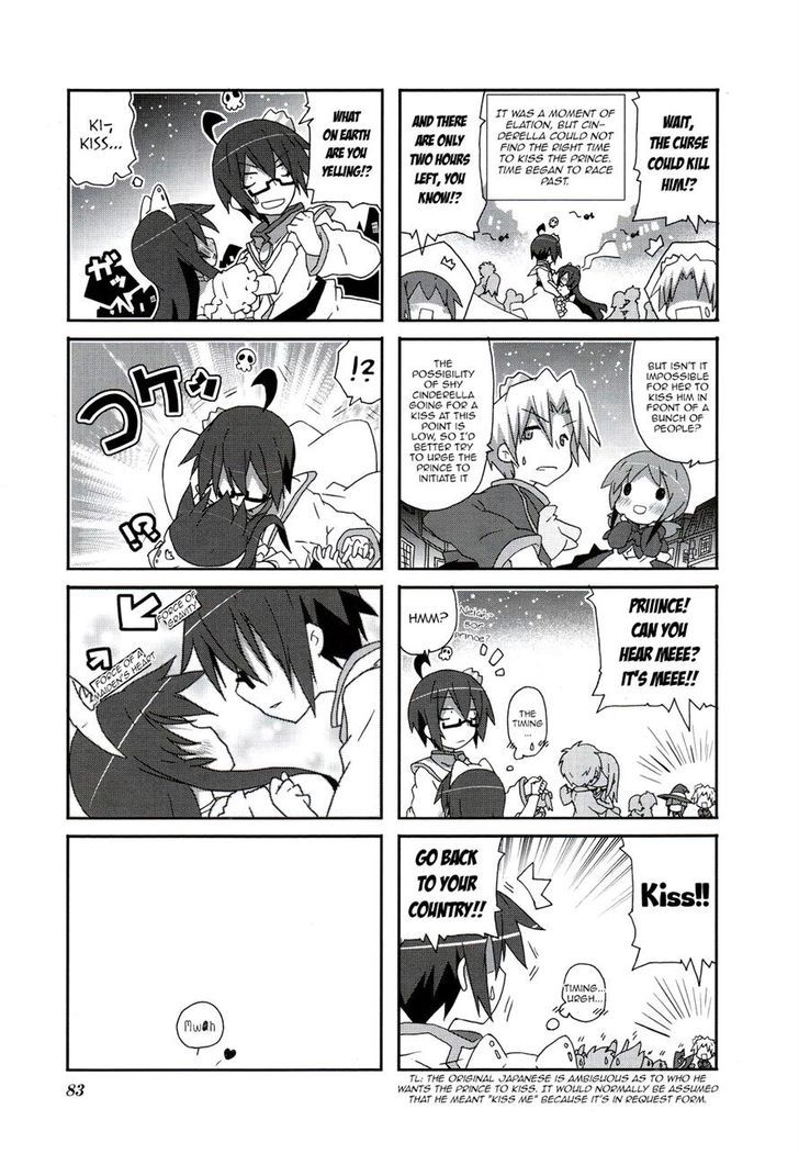 Acchi Kocchi 54 5