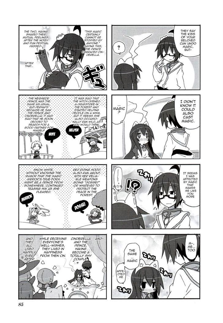 Acchi Kocchi 54 6