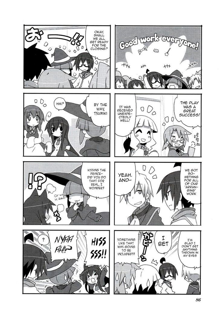 Acchi Kocchi 54 7
