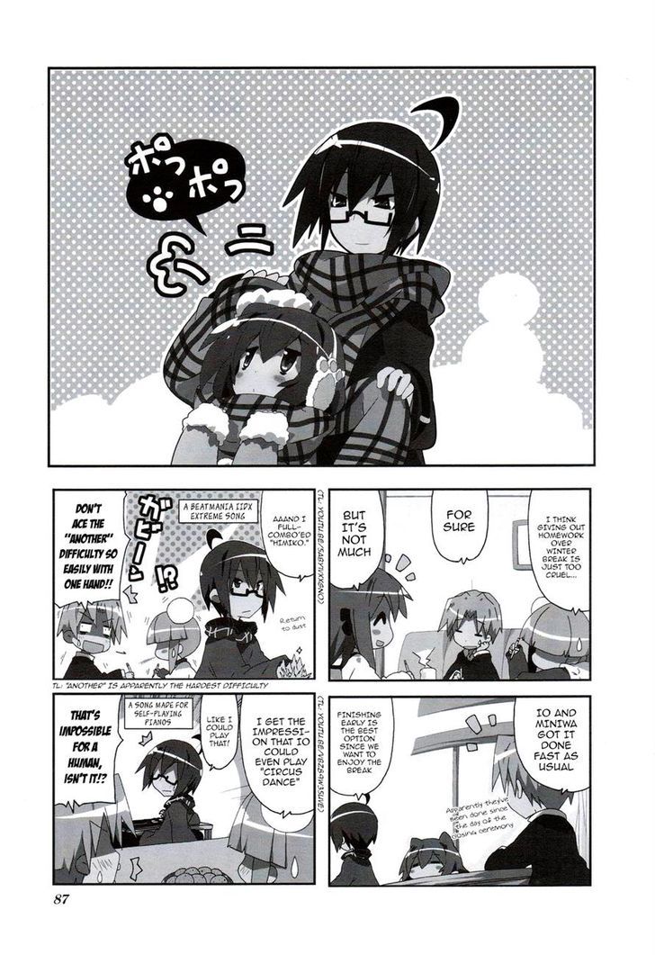 Acchi Kocchi 55 1