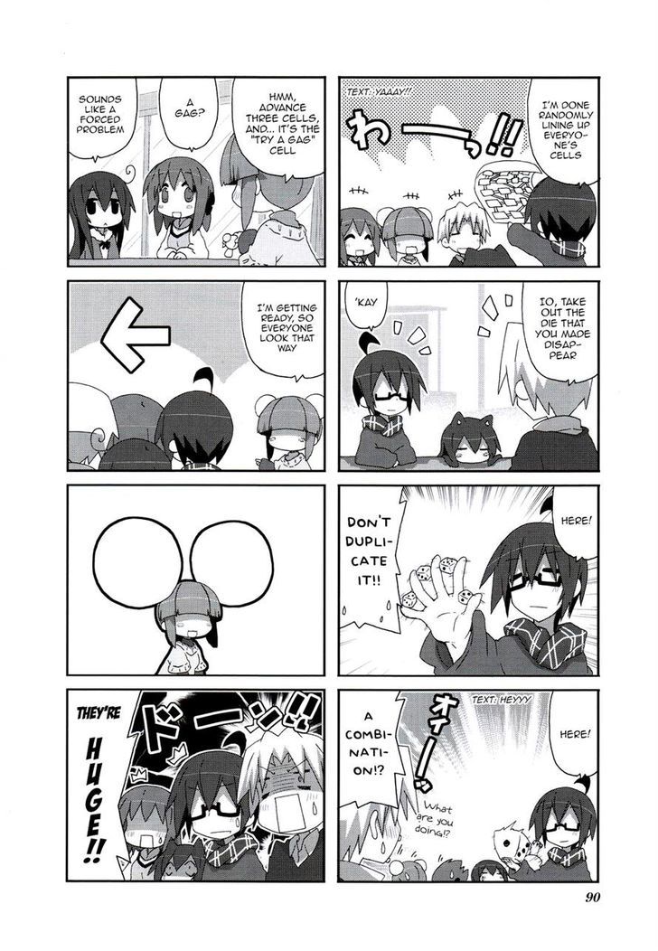 Acchi Kocchi 55 4