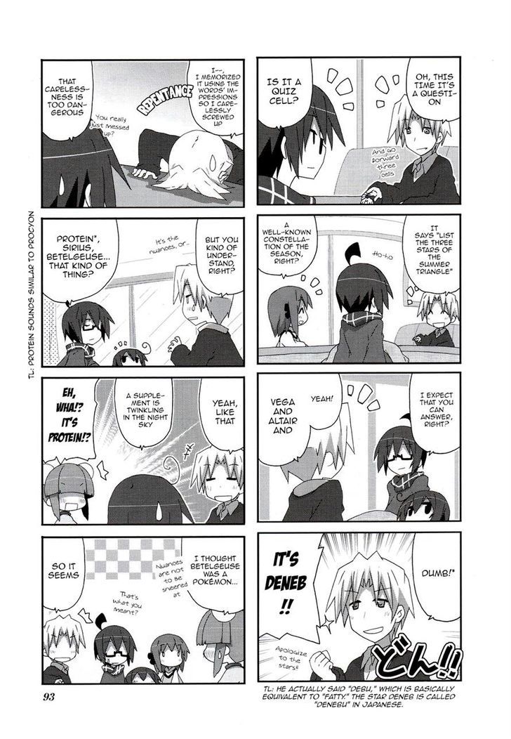 Acchi Kocchi 55 7