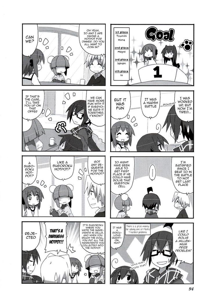 Acchi Kocchi 55 8