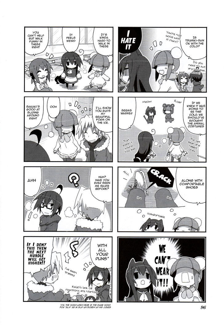 Acchi Kocchi 56 5