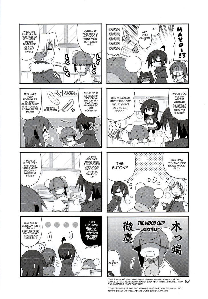 Acchi Kocchi 56 7