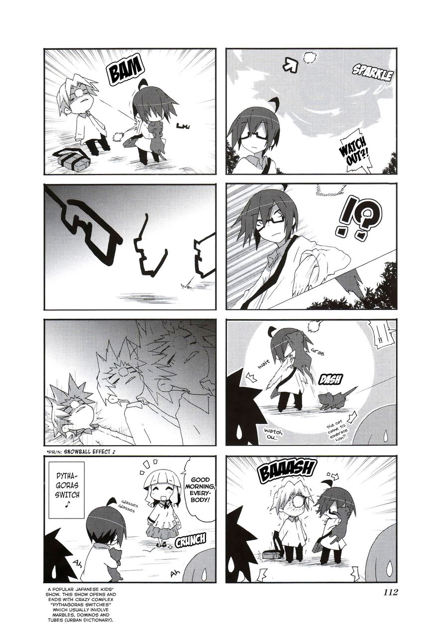 Acchi Kocchi 58 2