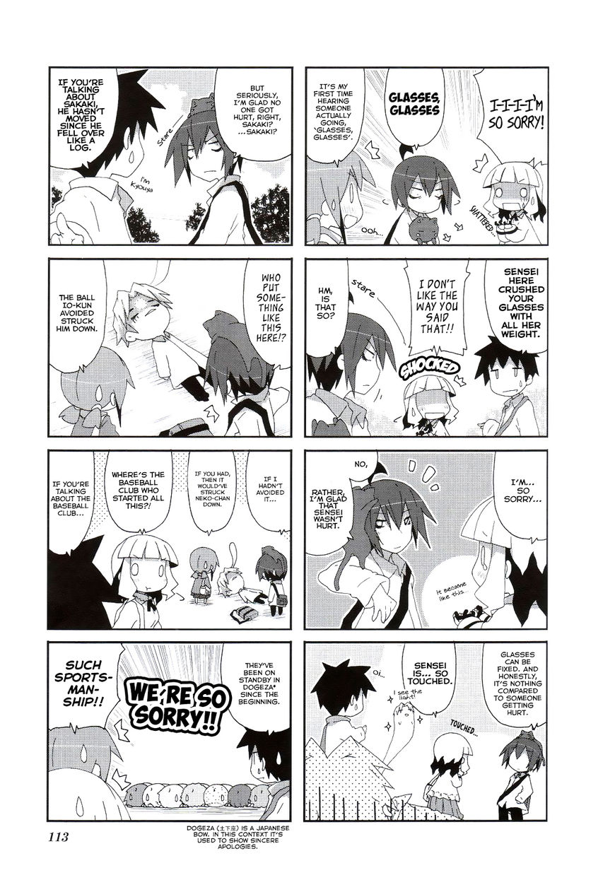 Acchi Kocchi 58 3