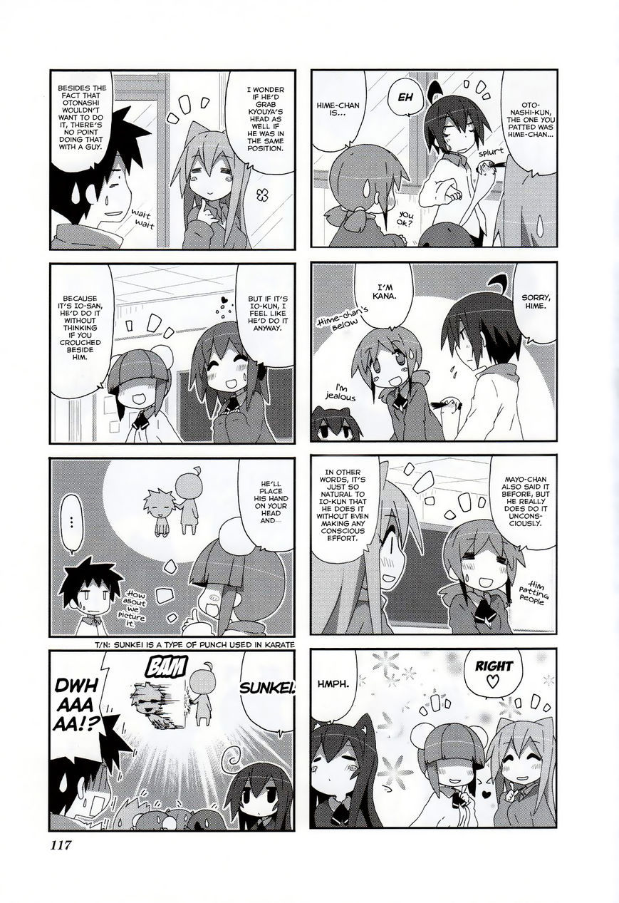 Acchi Kocchi 58 7