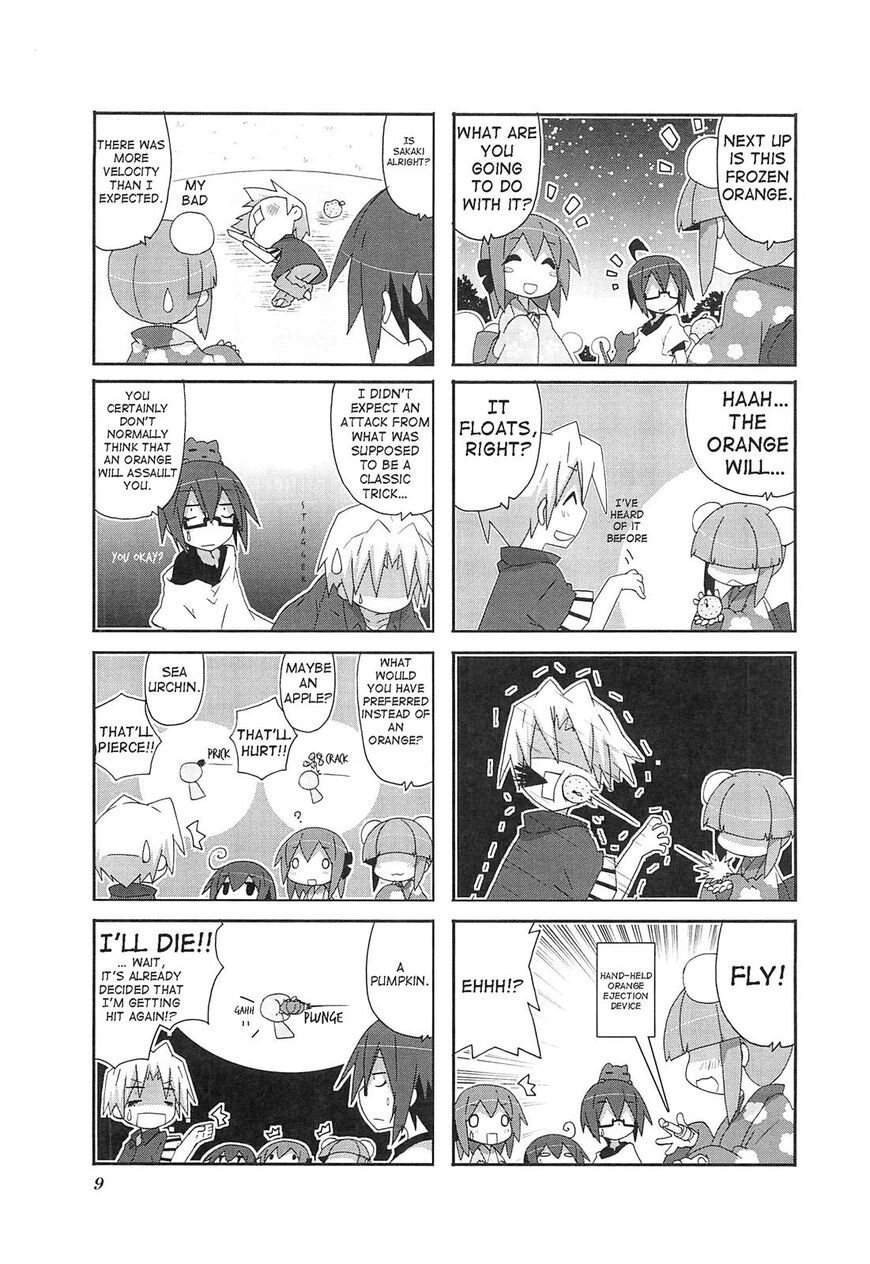 Acchi Kocchi 59 16