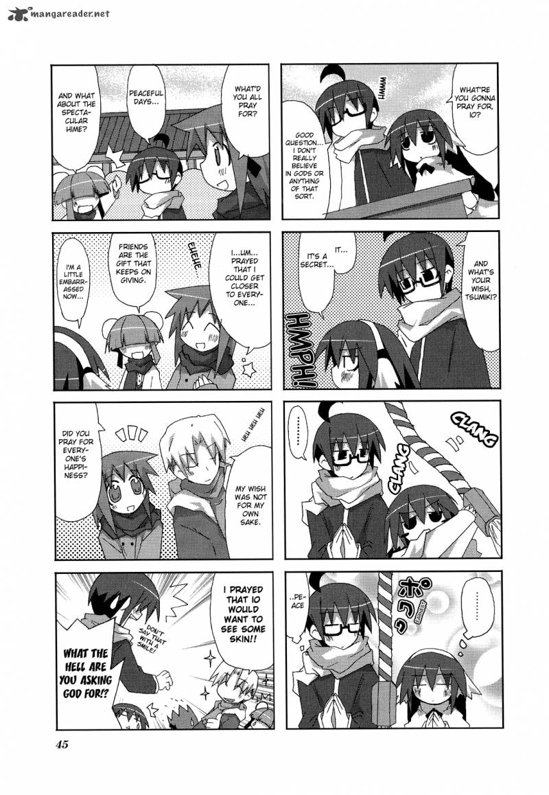 Acchi Kocchi 6 5