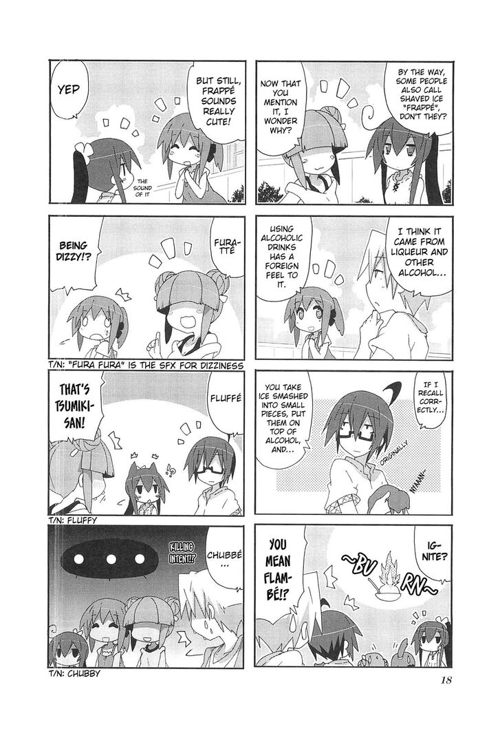 Acchi Kocchi 60 4