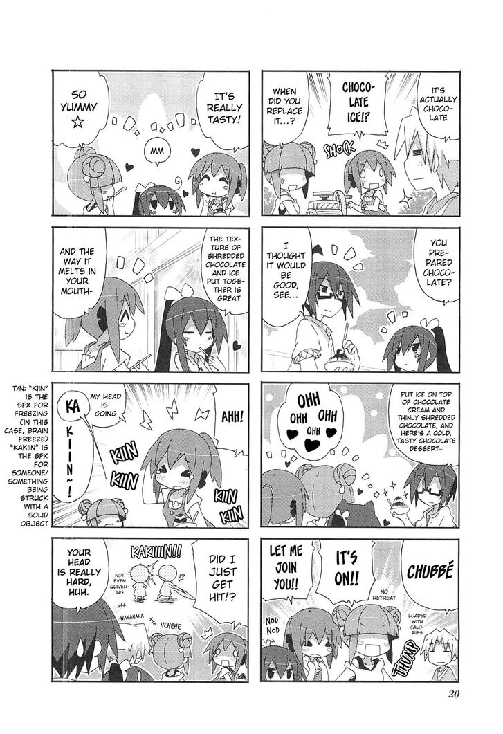 Acchi Kocchi 60 6