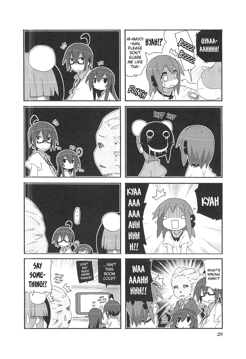 Acchi Kocchi 61 6