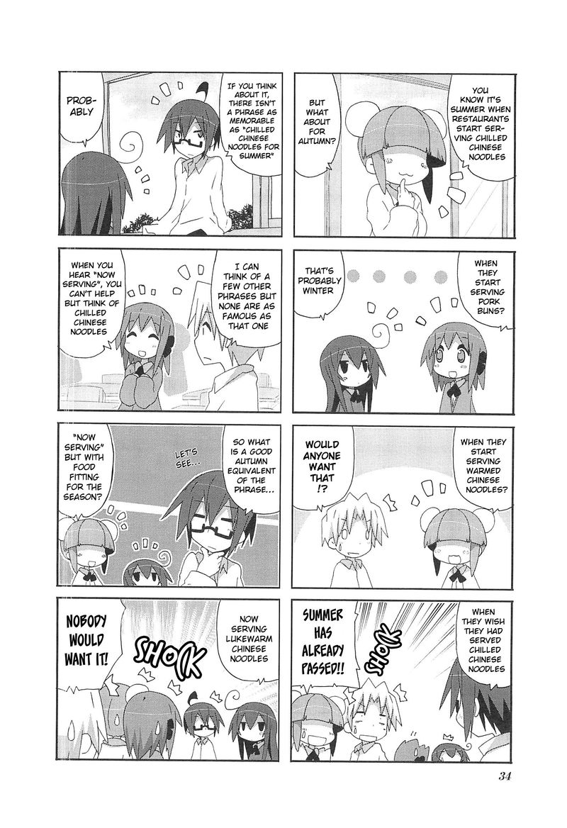 Acchi Kocchi 62 4