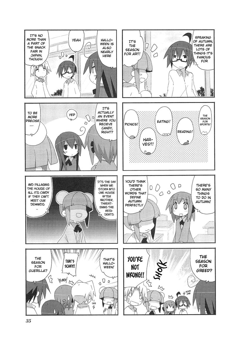 Acchi Kocchi 62 5