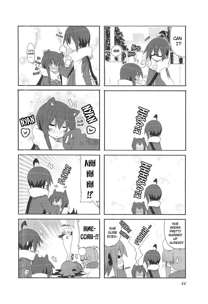 Acchi Kocchi 63 4