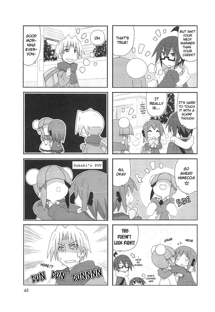Acchi Kocchi 63 5