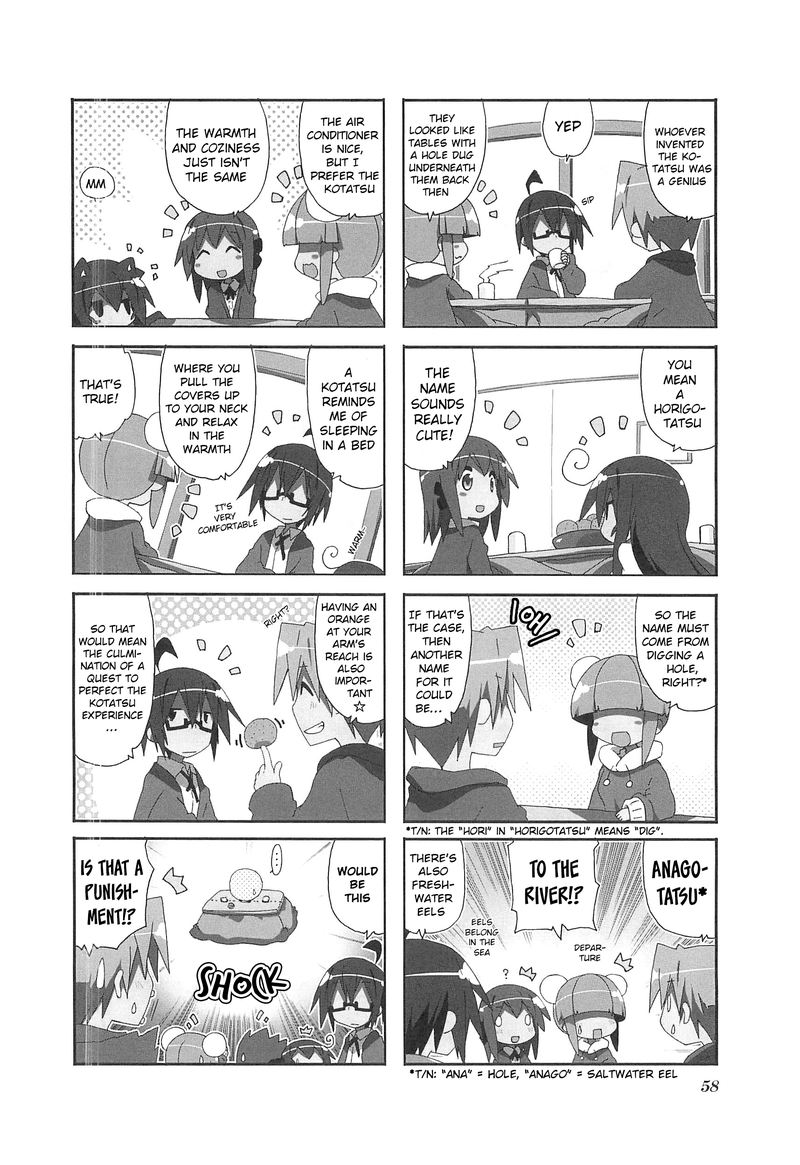 Acchi Kocchi 65 2