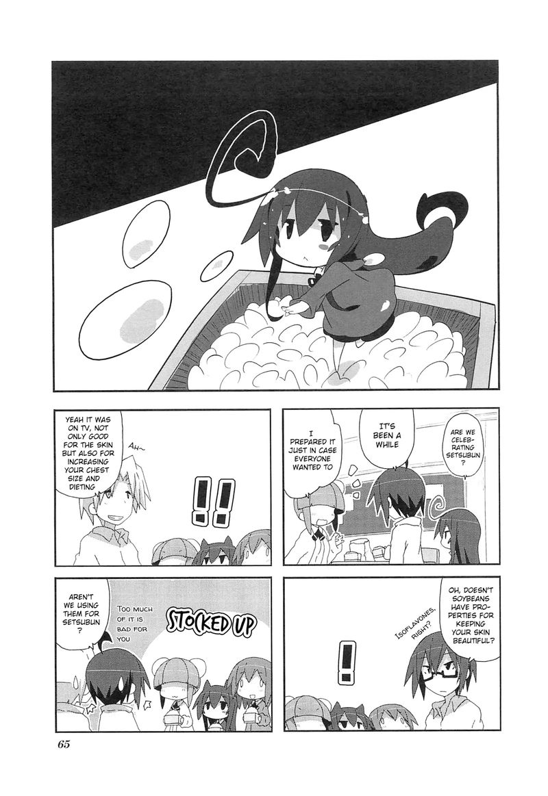 Acchi Kocchi 66 2