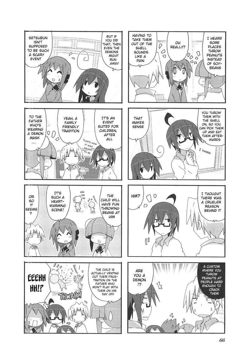 Acchi Kocchi 66 3