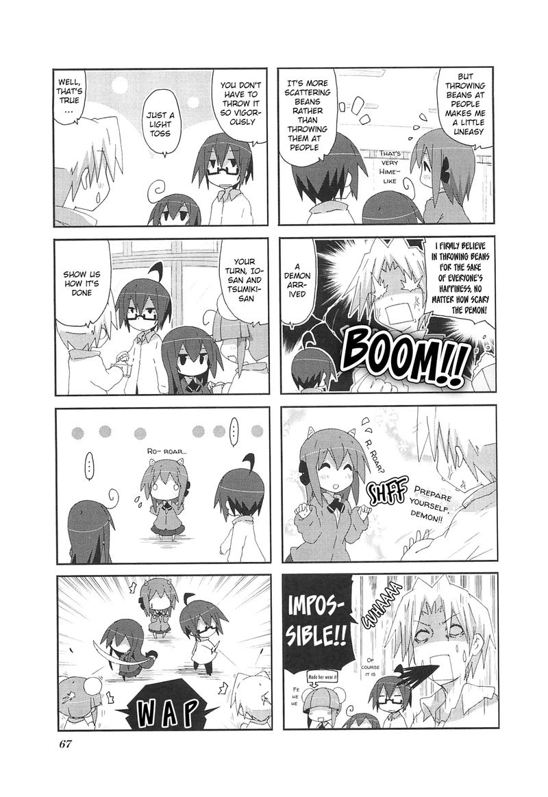 Acchi Kocchi 66 4