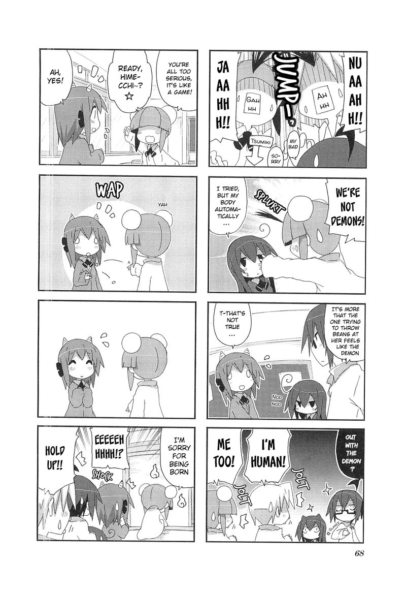 Acchi Kocchi 66 5