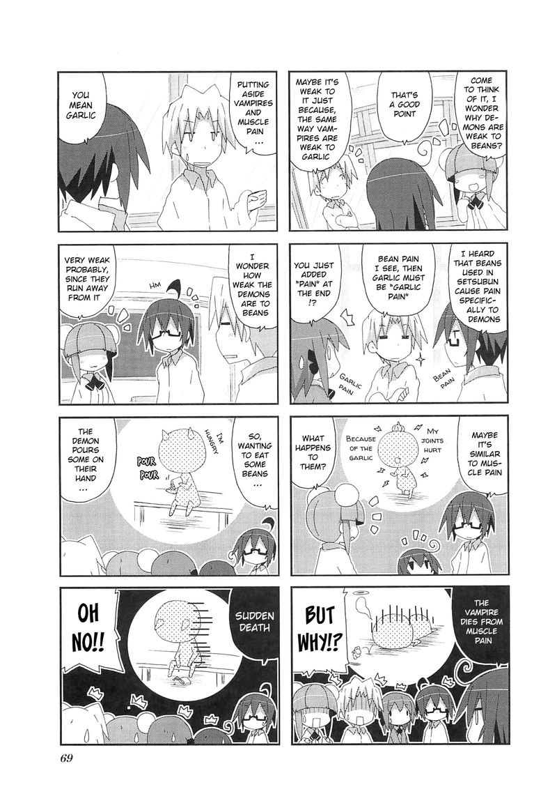 Acchi Kocchi 66 6