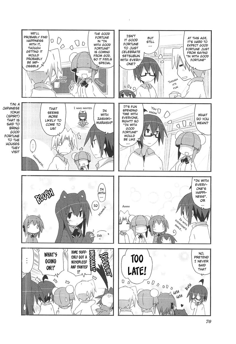 Acchi Kocchi 66 7