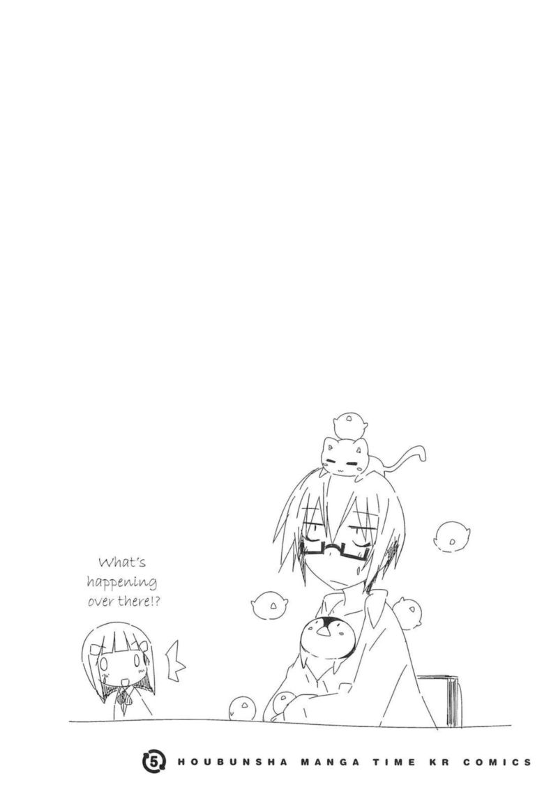 Acchi Kocchi 67 9