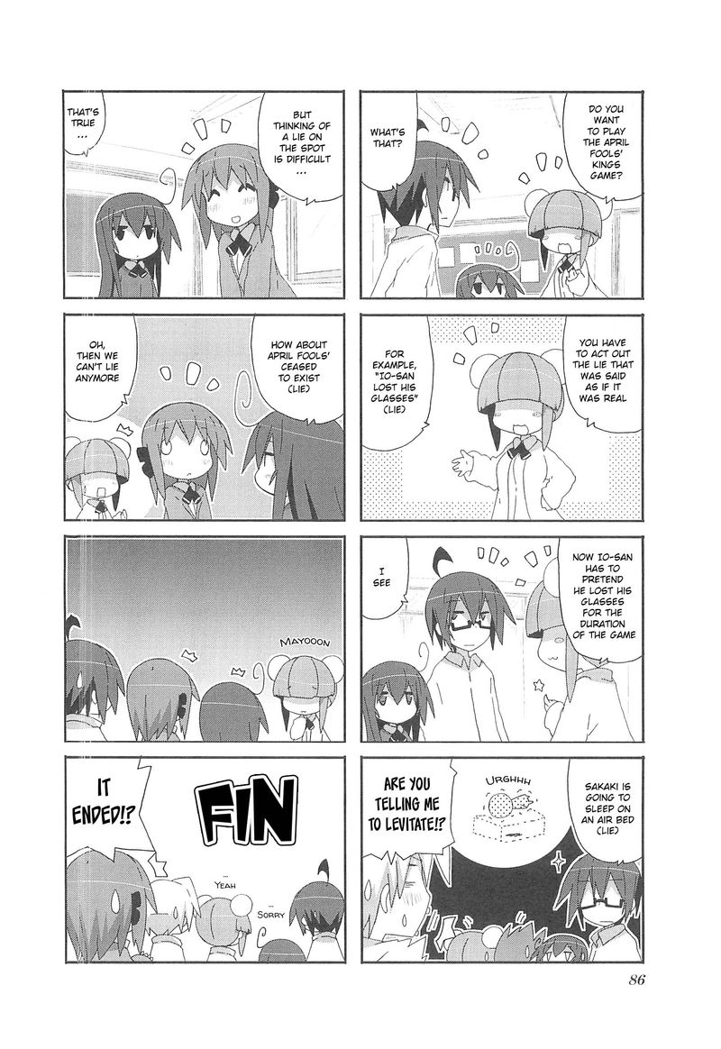 Acchi Kocchi 68 4