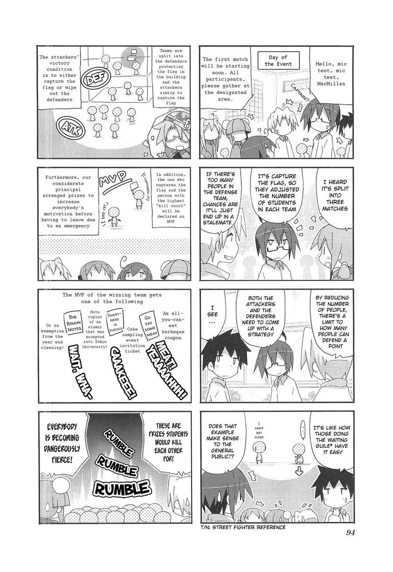 Acchi Kocchi 69 4
