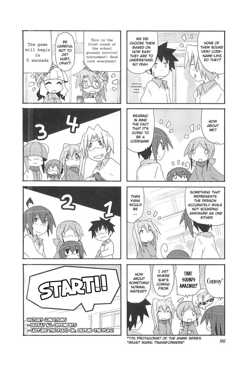 Acchi Kocchi 69 6