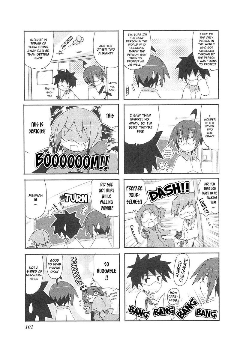 Acchi Kocchi 70 5