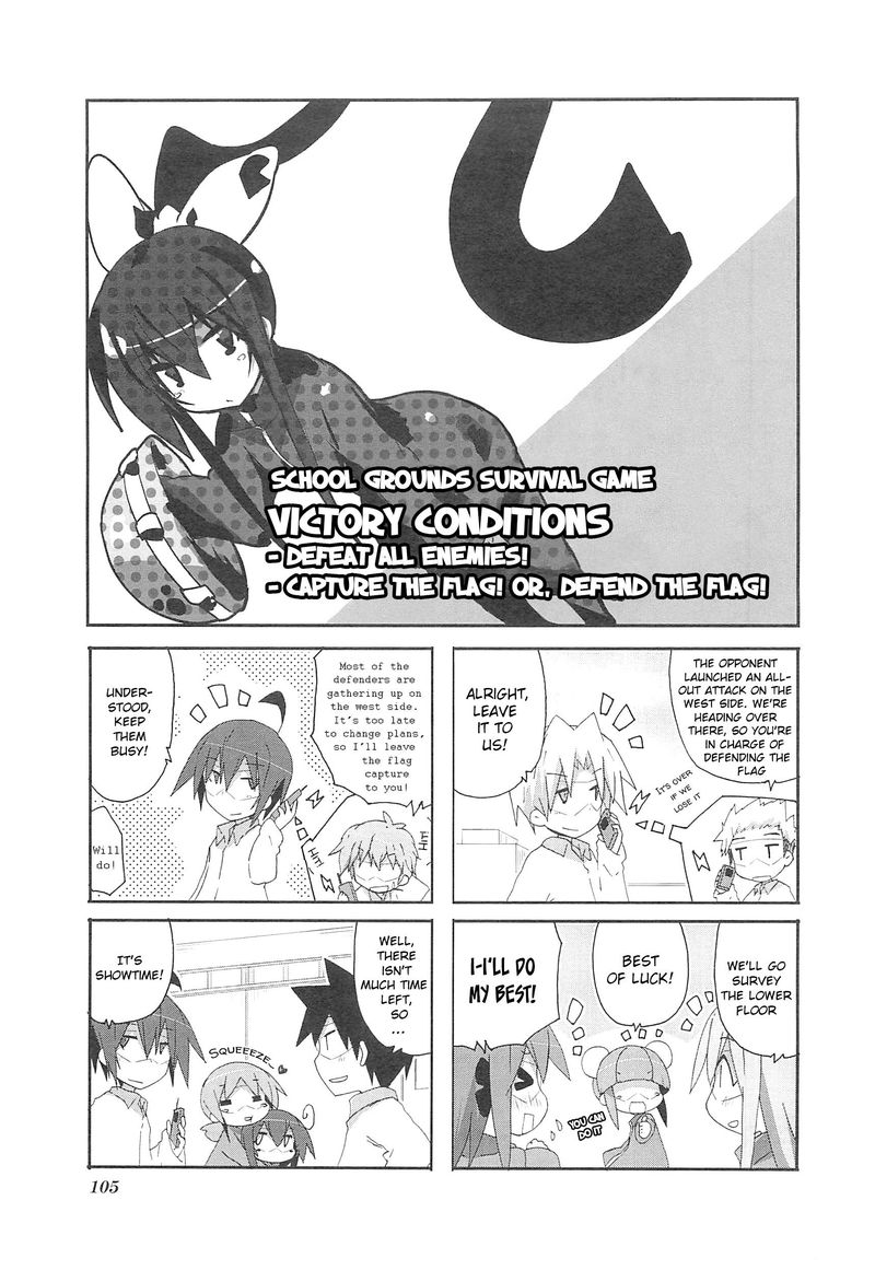 Acchi Kocchi 71 1